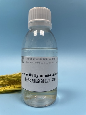 Cationic PH 6.0-8.0 น้ำยาปรับผ้านุ่ม Amino Silicone 100% Solid