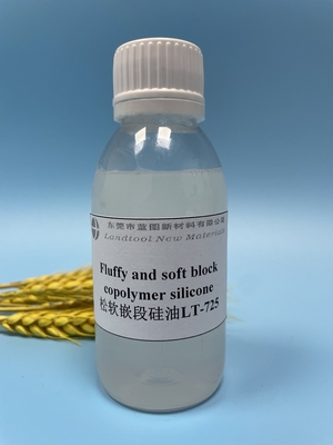 Fluffy Soft Block Copolymer อิมัลชันซิลิโคนประจุบวกที่อ่อนแอที่มีความเข้มข้นสูง