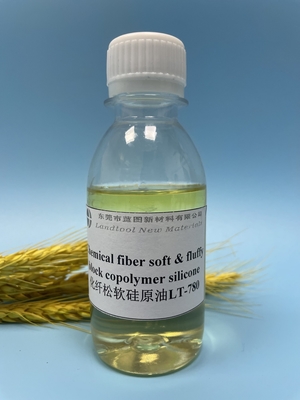 65% PH 7.5-8.5 Chemical Fiber Soft &amp; Fluffy Block Copolymer ซิลิโคน