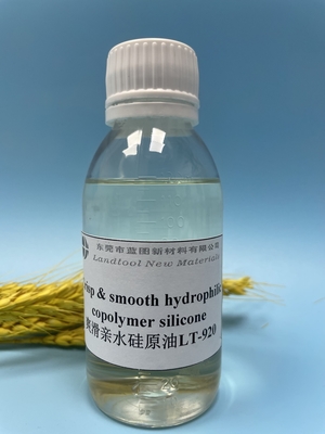 Organosilicon Compound Hydrophilic Softener ของเหลวหนืดใสสีเหลืองซีด APEO
