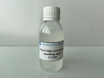 PH5.0-6.0 Silicone Oil Emulsifier Crisp High Concentration Smoothing Agent รู้สึกลื่น