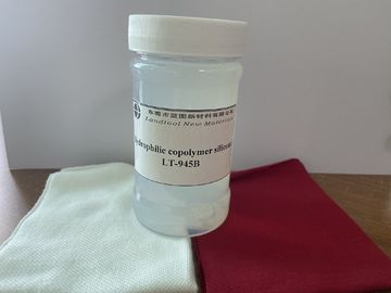 Hydrophilic Copolymer Elasticity น้ำยาปรับผ้านุ่มซิลิโคน 40%