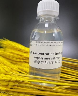 10g / L Dosage Hydrophilic Silicone Softener Non APEO สำหรับการย้อมผ้าแบบถัก