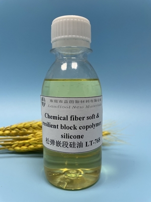 60% Amino Silicone Softener Block Copolymer PH 6 Chunky Handfeel