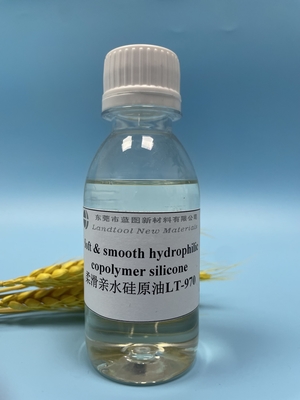 น้ำยาปรับผ้านุ่มซิลิโคน Hydrophilic สีเหลืองต่ำสำหรับซักผ้าขนหนู